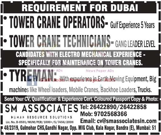 Job requirements for Dubai