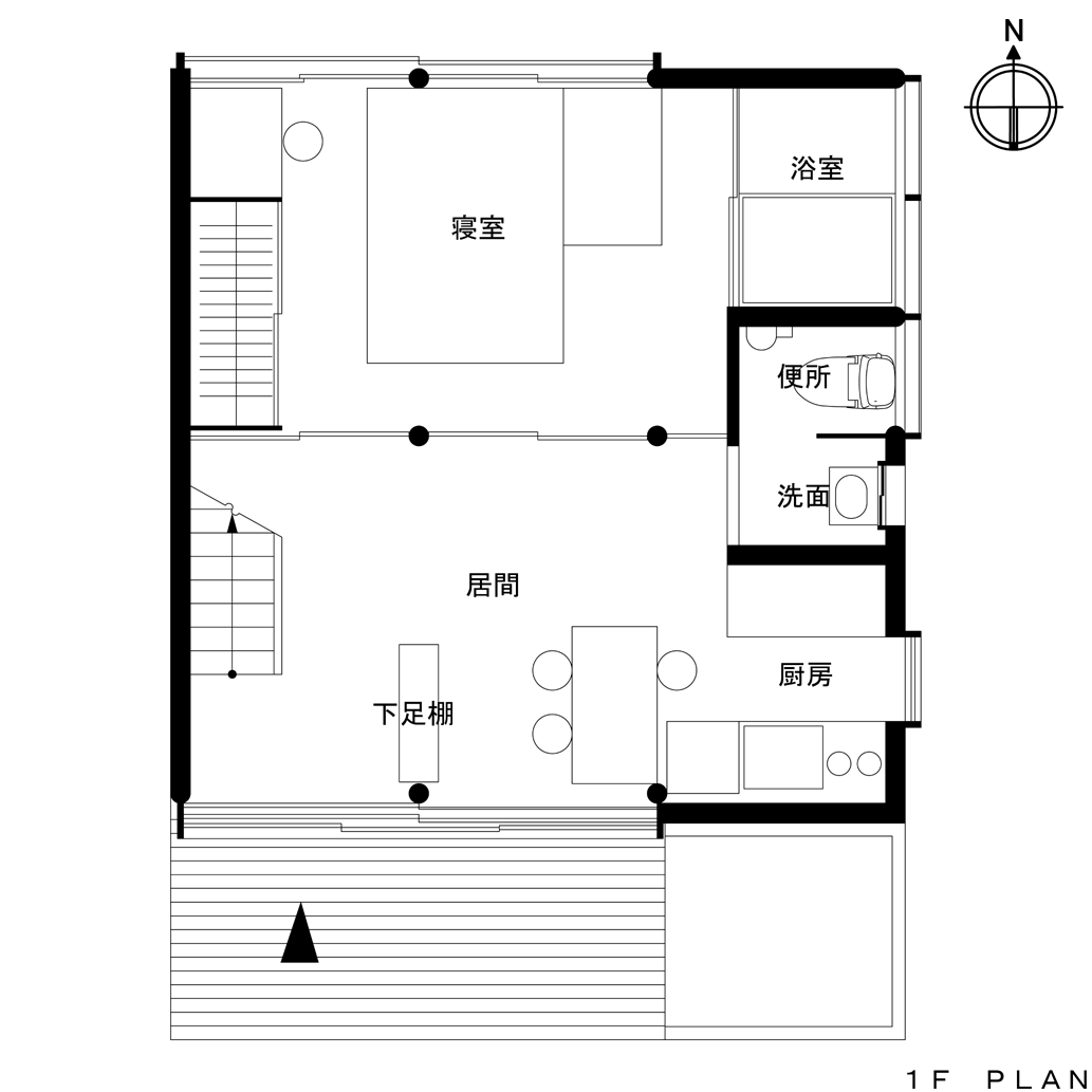人生をより豊かに暮らす家づくり 増沢 洵 最小限住宅 人生をより豊かに暮らす家づくり 増沢 洵 最小限住宅