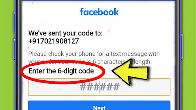 Facebook 6-digit Code Problem Solved