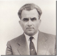 Παπαδόπουλος