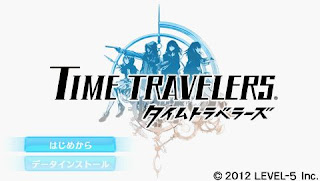 Time Travelers - PSP Game