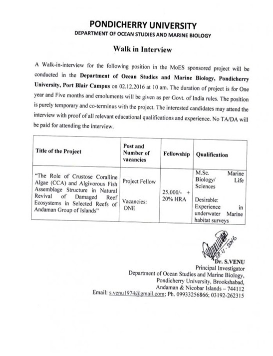 recruitment_projectfellow_oceanstudies_marine_brookshabad18112016
