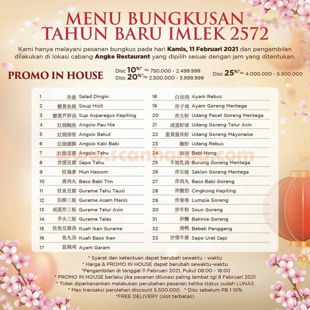 Angke Restaurant Promo Happy Lunar New Year! Get Disc. Up To 30%