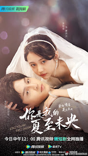 Review Send You My First Dream Chinese Drama