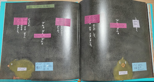 イメージ