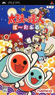 Taiko no Tatsujin Portable boxart