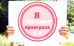 Проект "The GAME 2.0"