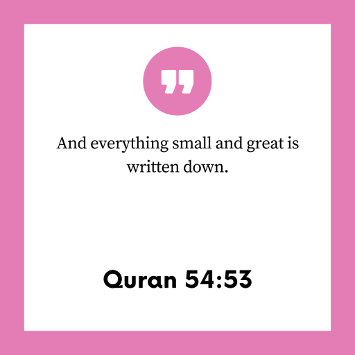 Islamic Quotes From Quran On Allah, Life, Success, Patience, Hope And Hereafter
