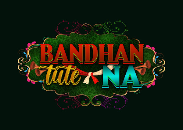 Ritesh Pandey, Amrita Pandey and Ella Pandey 2023 film Bandhan Tute Na Wiki, Poster, Release date, Songs list