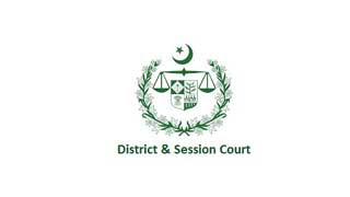 District and Session Courts Kamber Shahdatkot Jobs 2023 Application Form