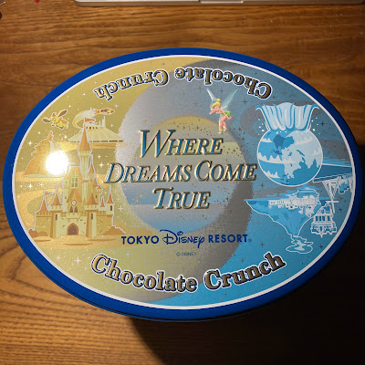 【ディズニーのお土産】TDR　「ミッキー＆フレンズ　チョコレートクランチ（ミルク＆ホワイト）　缶」ユーハイム