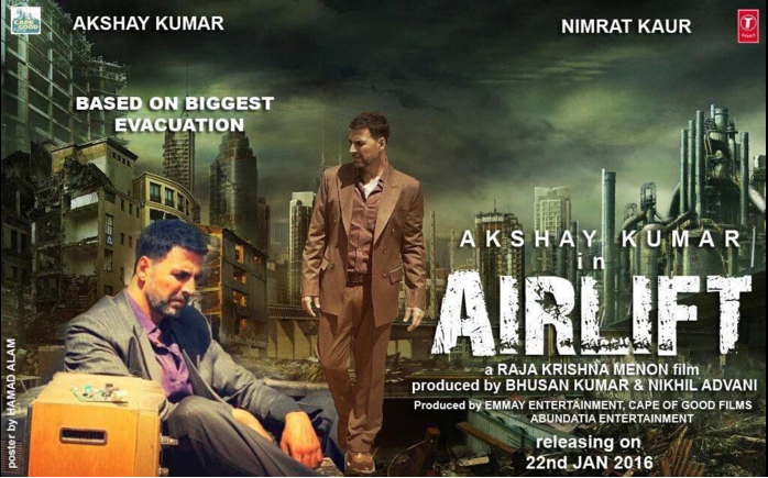 Akshay Kumar, Nimrat Kaur film Airlift is very good business of box office