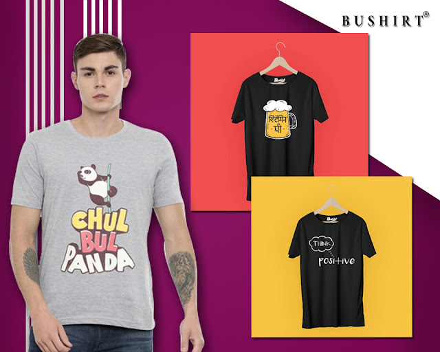 Printed t-shirts for men