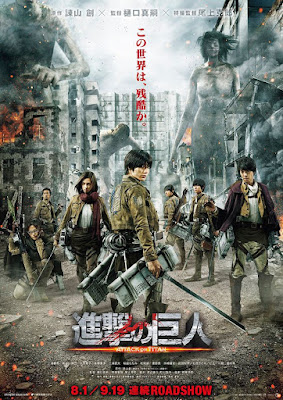 Shingeki no Kyoujin (Attack On Titan) Live Action