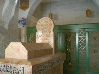 Ebu Ubeyde bin Cerrah'ın Mezarı