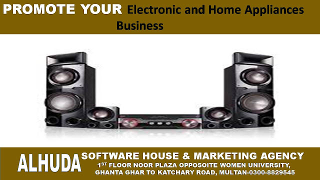 Top 05 Sound System Shops/Markets in Multan