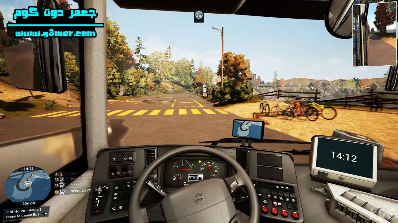 تحميل لعبة Bus Simulator