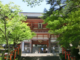 鞍馬寺