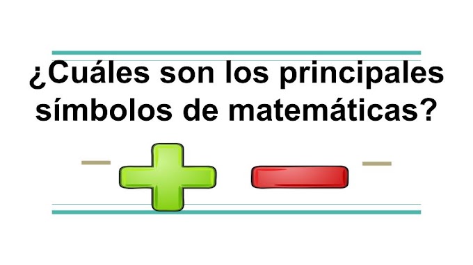 Cuáles son los principales símbolos en matemáticas