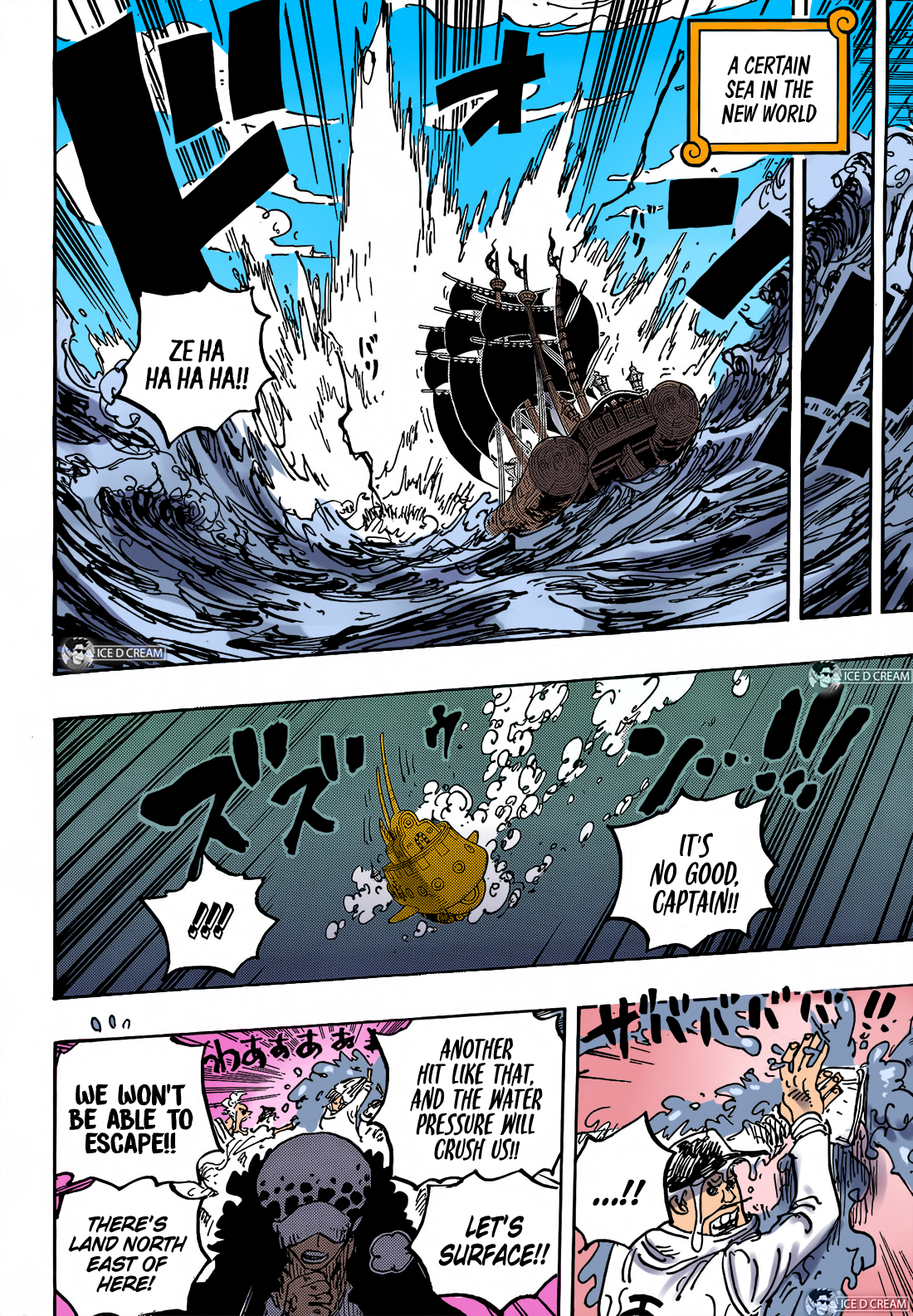 One Piece Chapter 1063 The Only Family I've Got Colored Full