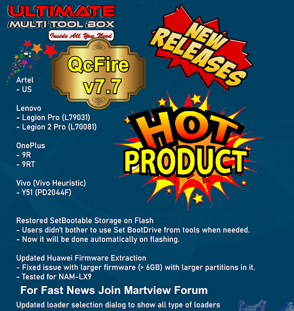 UMT QcFire V7.7 Download