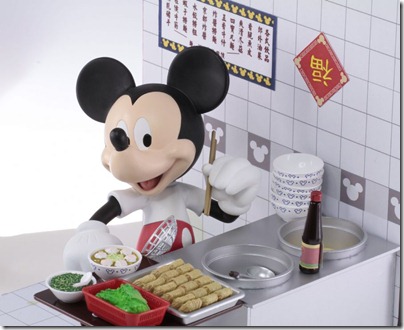 Magical Noodle Shop (奇妙麵店) - Mickey 04