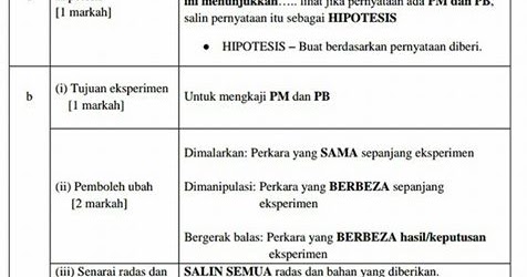 Contoh Soalan Sains Tingkatan 1 - Kecemasan 0