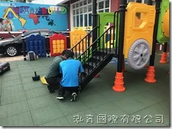 新竹縣私立康德幼兒園