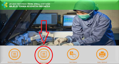 Cara Melakukan Registrasi Online STR Tenaga Kesehatan Terbaru 2019