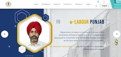 Punjab Labour Card Registration