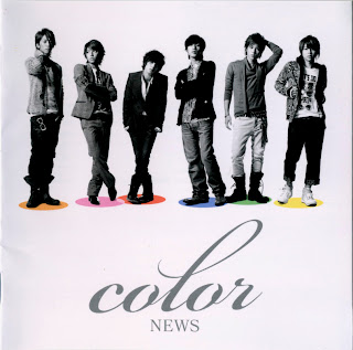 news, color, forever