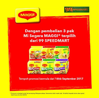 Free Exclusive MAGGI Bowl Purchase 3 Packs of MAGGI from 99 SPEEDMART (Start from 16 September 2017)