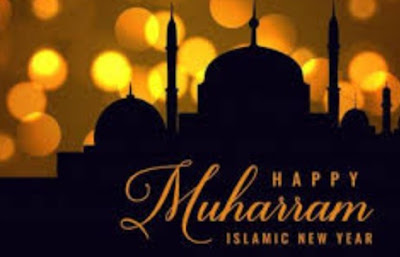 Ucapan Kata-Kata Selamat Tahun Baru Islam Muharram 2020