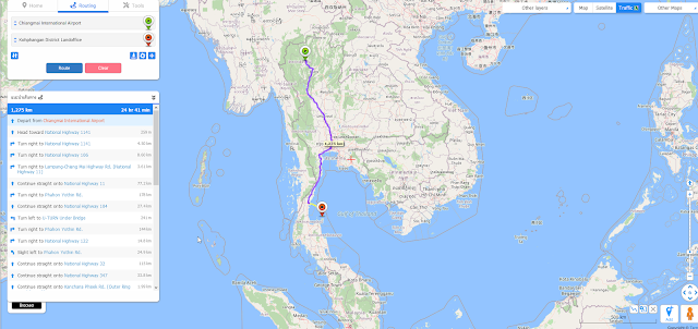 Chiang Mai to Koh Phangan