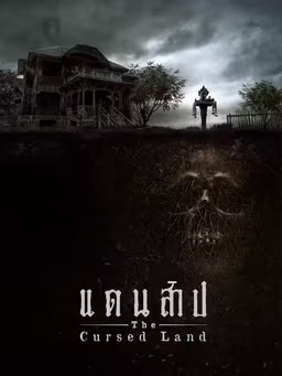 Vùng Đất Bị Nguyền Rủa| The Cursed Land