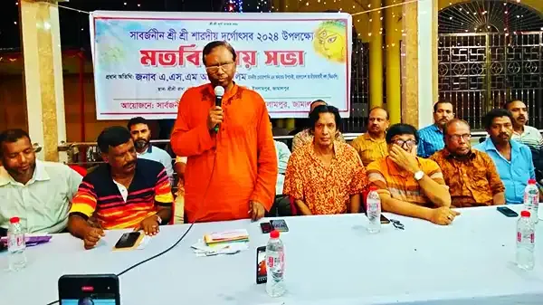 ইসলামপুরে দূর্গোপুজার উদযাপন উপলক্ষে মত বিনিময়