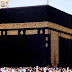 Islamic Wallpapers Free Download Window 7 Khana Kaaba