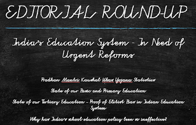 India's Education Policy In Need of Urgent Reforms