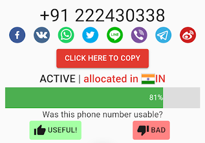 SMS ONLINE - Free Indian Number For OTP Verification