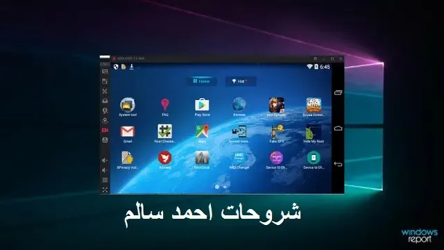 محاكي LD PLAYER  ,افضل محاكي اندرويد ,محاكي BlueStacks الأعلى تقييماً للاندرويدللكمبيوترللاندرويد,محاكي Droid4X,محاكي Genymotion,محاكيAndy,محاكي كوبلاير KoPlayer