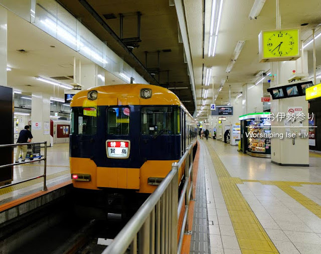 近鉄名古屋駅