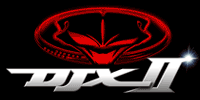 Yamaha DJX II Logo at the Yamaha DJX Users Group Archive