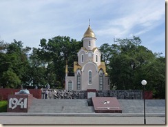 P1010283