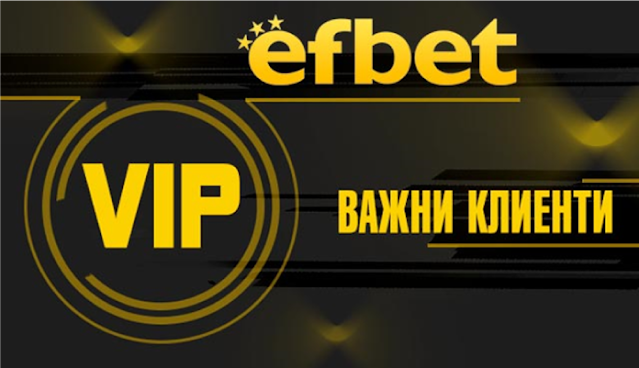 vip-efbet