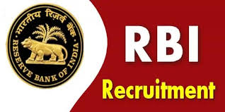 RBI Recruitment 2020, Apply for 39 Consultant & Other Vacancies