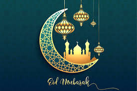 Eid mubarak (ईद मुबारक )