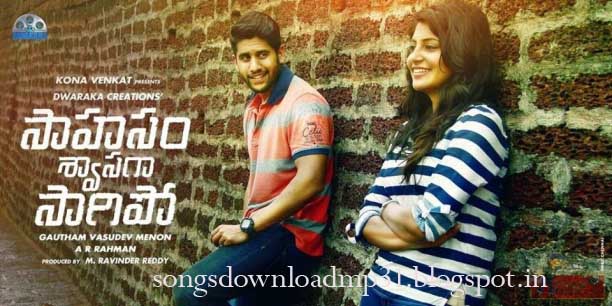 Mp3 Songs Free Download 2016 : Saahasam Swasaga Sagipo Telugu Movie