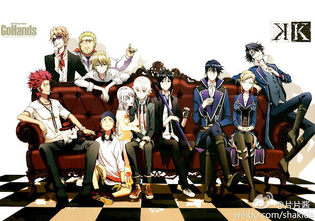 K Project เค โปรเจค