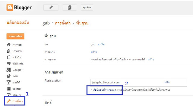   โดเมนเนมฟรี .Co.CC 