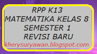 RPP 1 Lembar Matematika Kelas 8 SMP Semester 1 Revisi 2020/2021